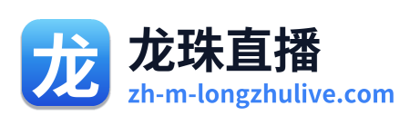 龙珠直播 Logo